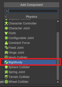 【Unity】Rigidbodyとは？オブジェクトに重力や力を与えられる | ともくんのゲーム作り部屋