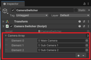 【Unity】複数のカメラを使ってゲーム内の視点を切り替える方法 | ともくんのゲーム作り部屋