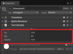 【Unity】SerializeFieldとは？変数をインスペクターから操作できるようにする | ともくんのゲーム作り部屋